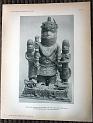 zz-lusc19,tafel 079 benin nigeria,bronze-figur-gruppe könig mit stein